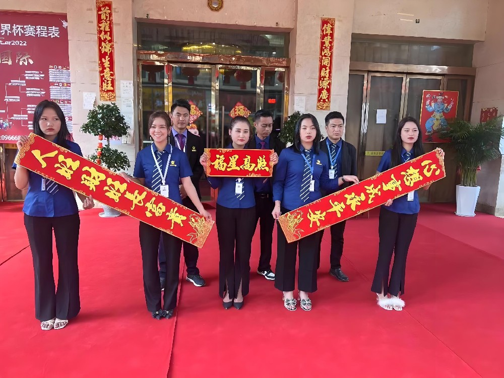 騰龍電力集團再創佳績：全球首套